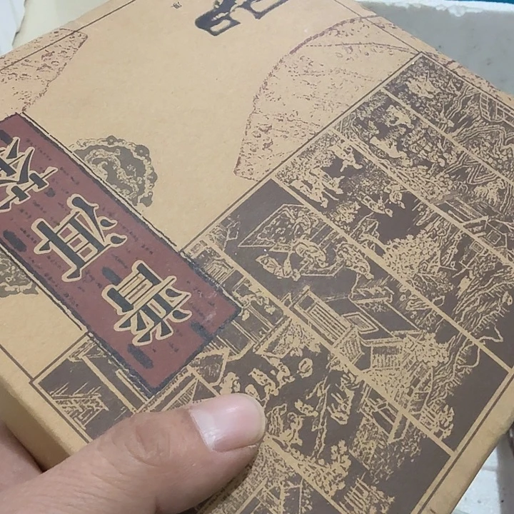 阿***文扇子 个vvvvvv不宝贝宝贝宝贝