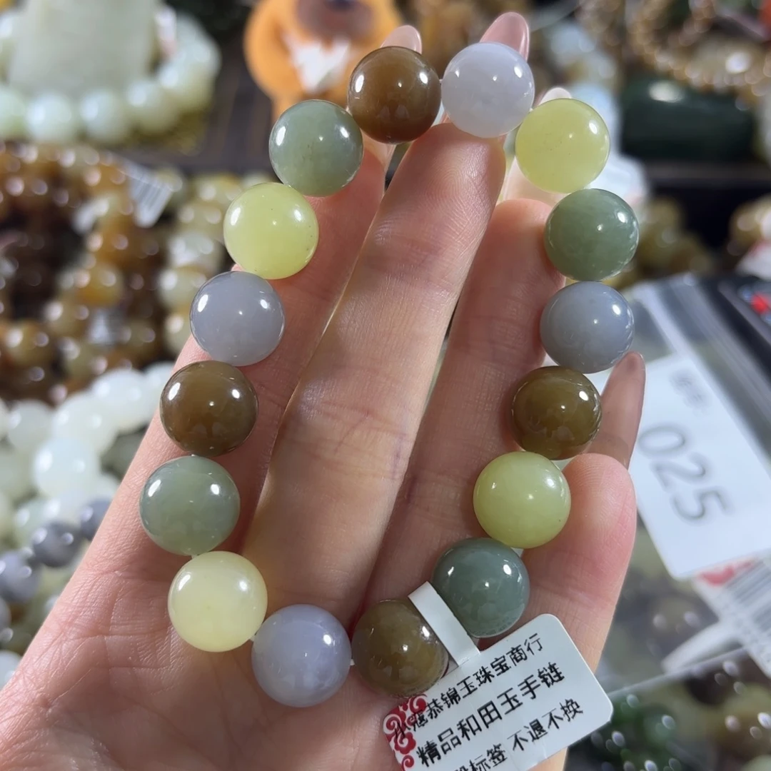 和田玉未镶嵌手链25