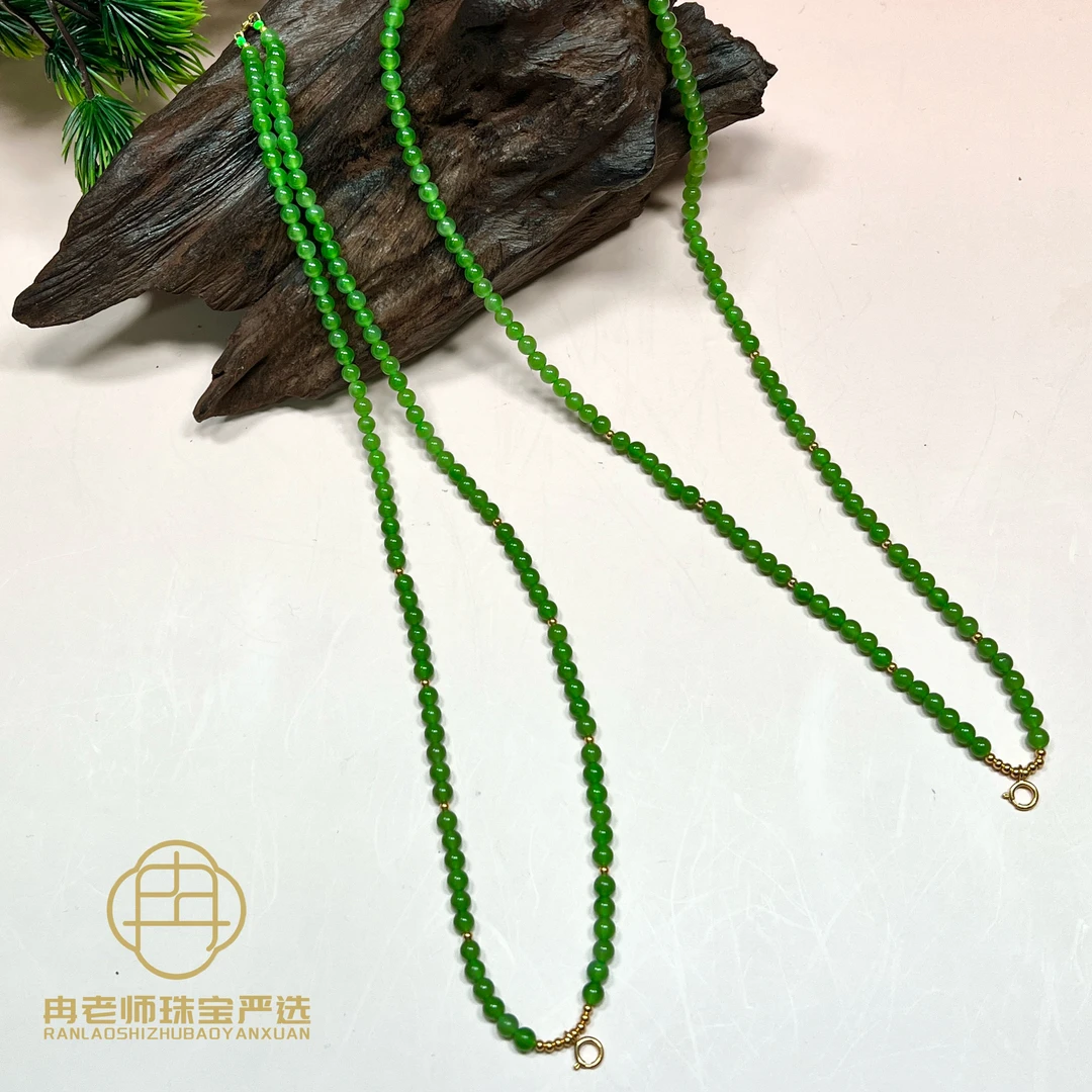 YW142天然和田玉碧玉万能链3mm+多样性发其一