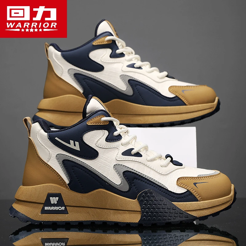 回力高帮鞋男鞋冬季爆款运动休闲鞋子软底跑步鞋增高老爹板鞋潮鞋