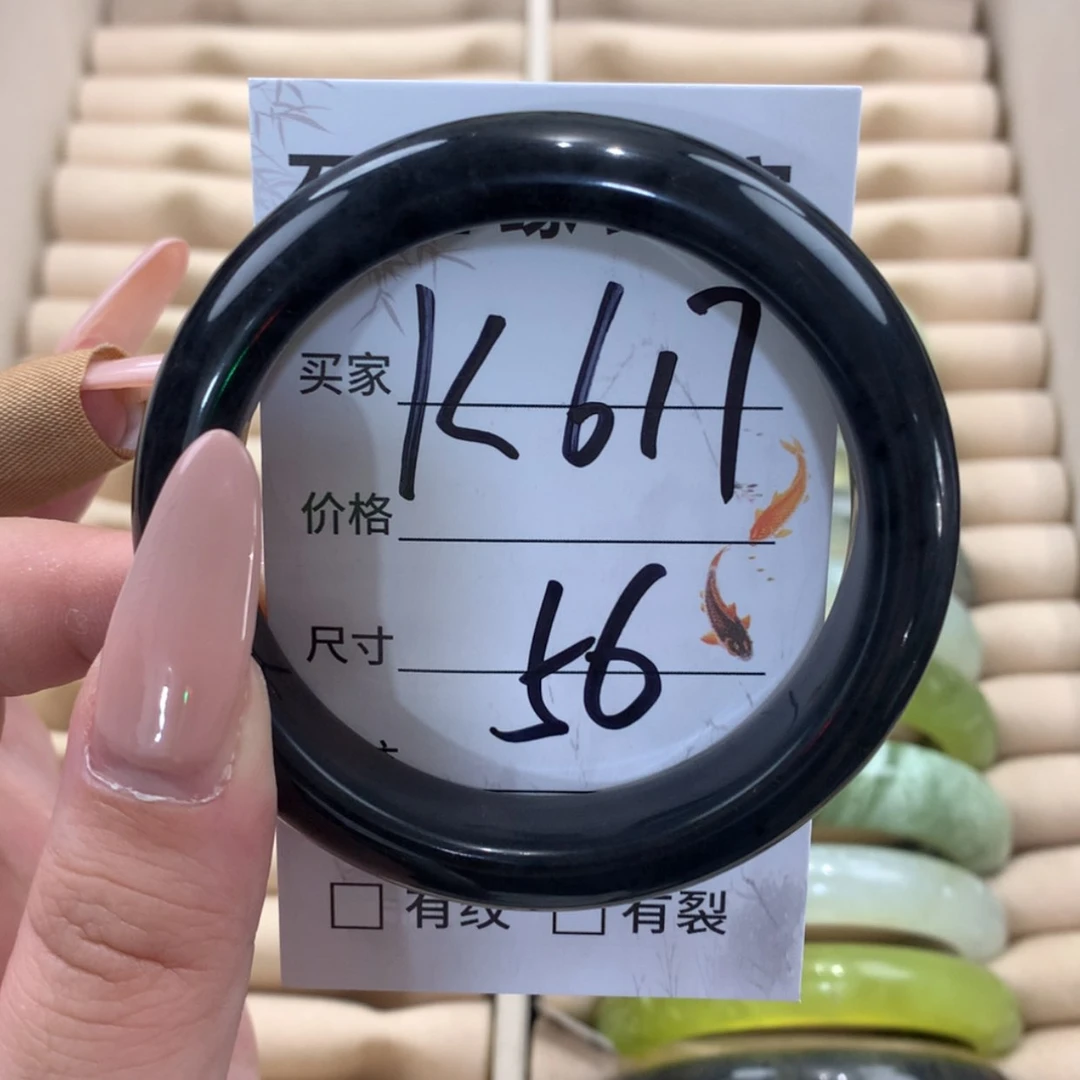 【闪购商品】未镶嵌蛇纹石玉手镯