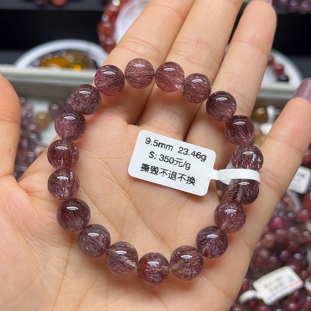 未镶嵌手链水晶手链