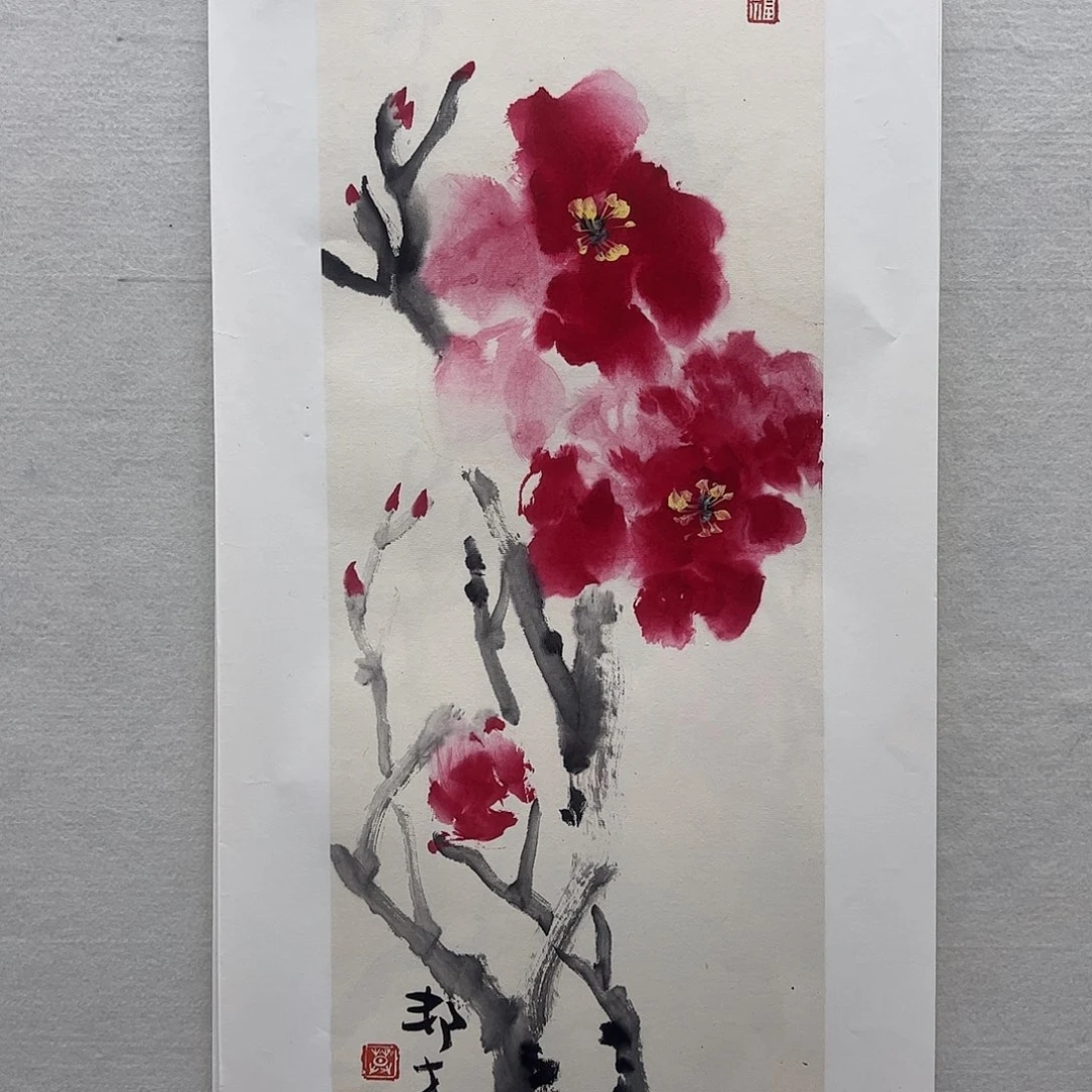 江***】国画莫邦才美术馆福利