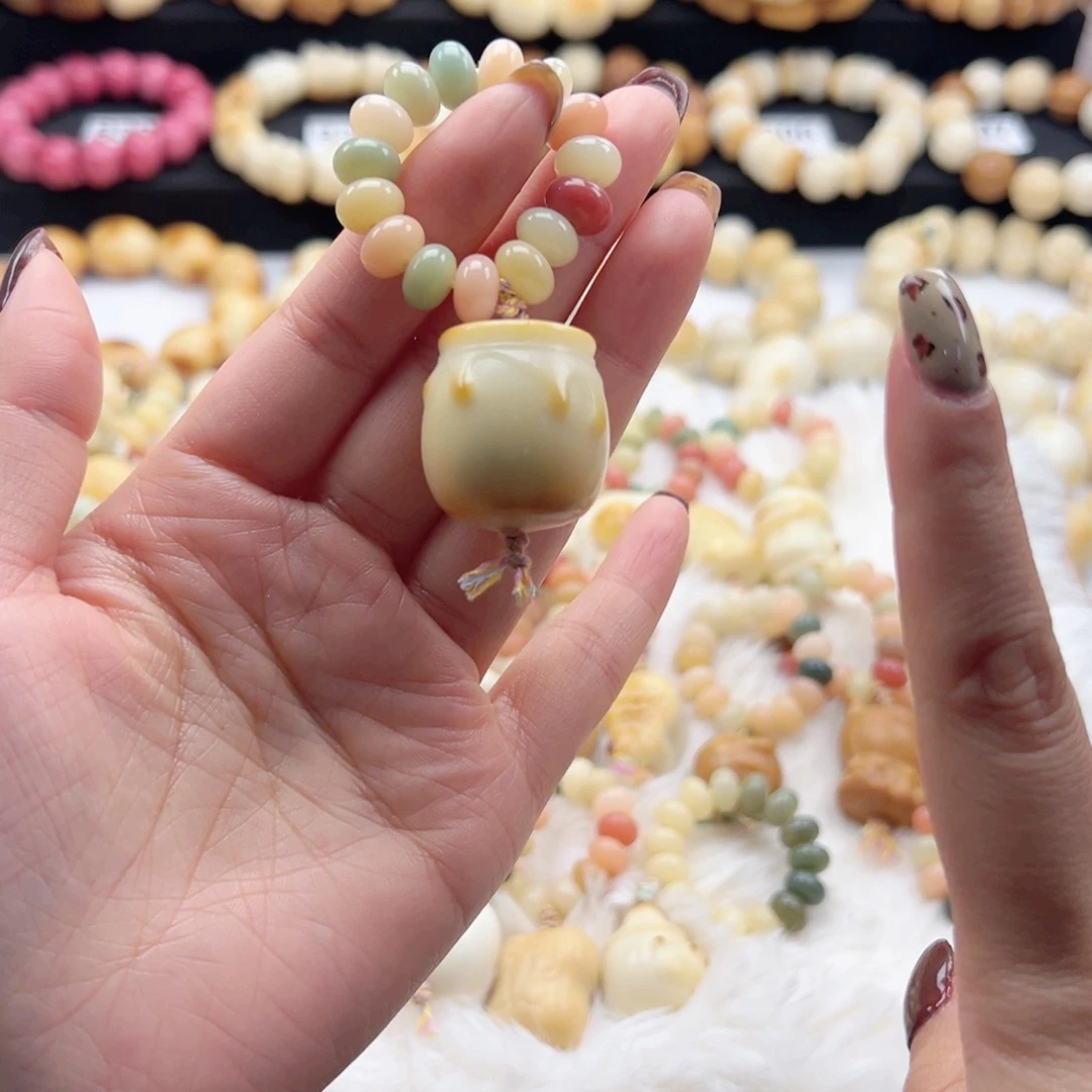 吊坠白玉菩提跑环随机默认微瑕