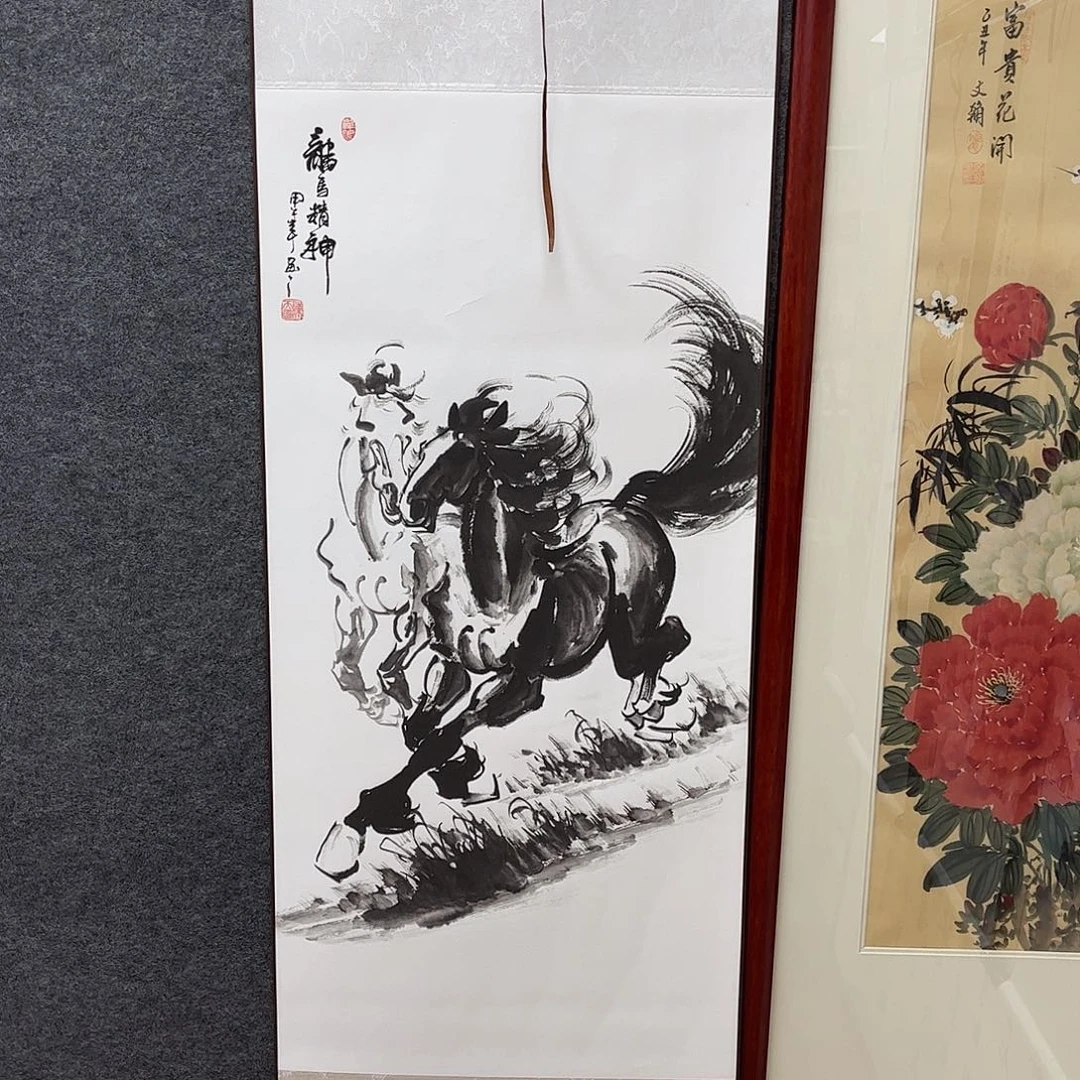 竖款43/140龙马精神