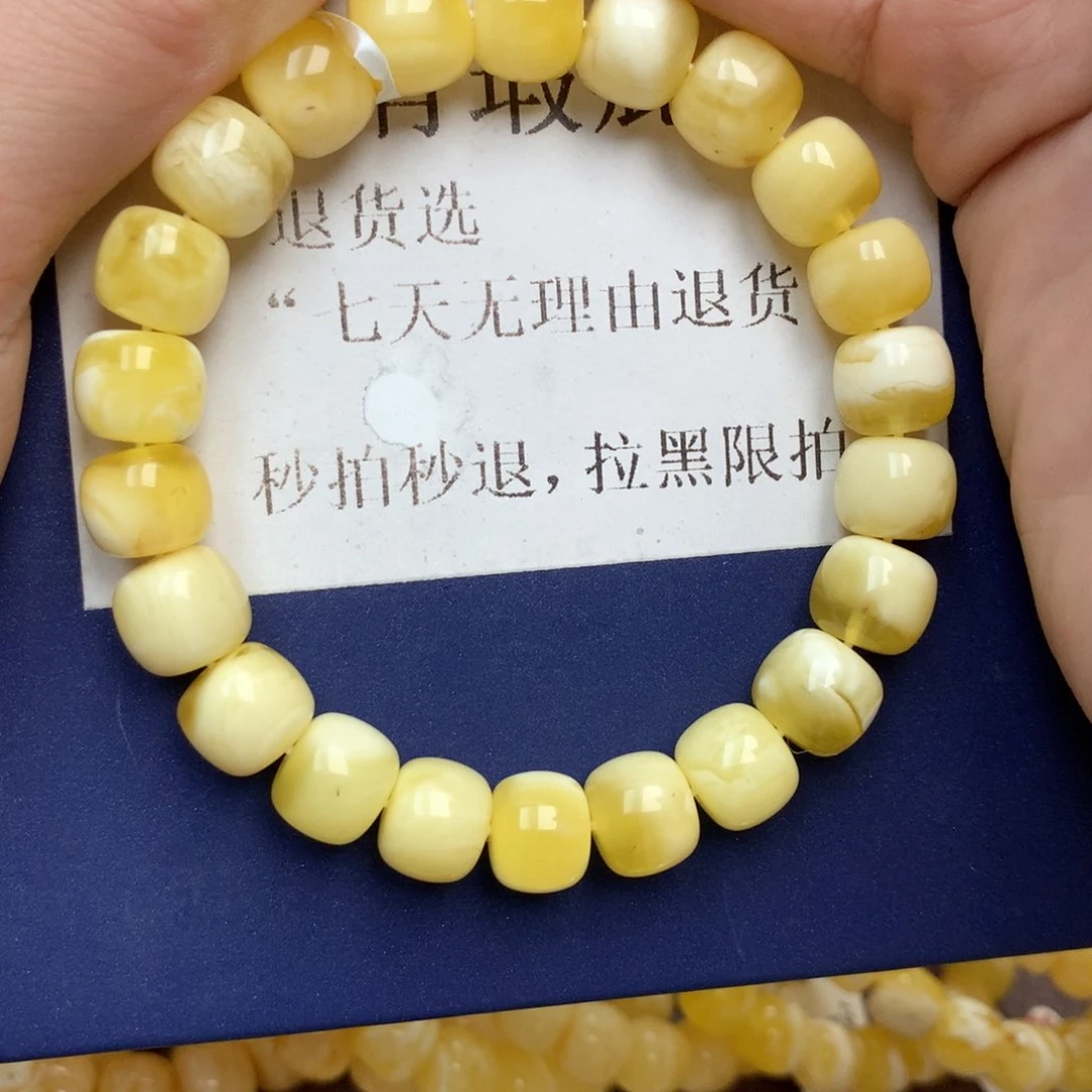 蜜蜡未镶嵌珠宝奇石99