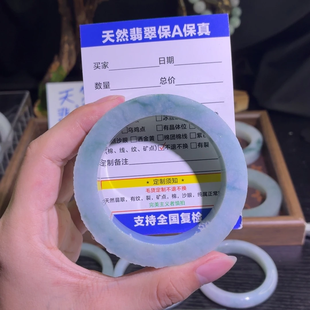定制翡翠未镶嵌翡翠A货毛胚手镯定制
