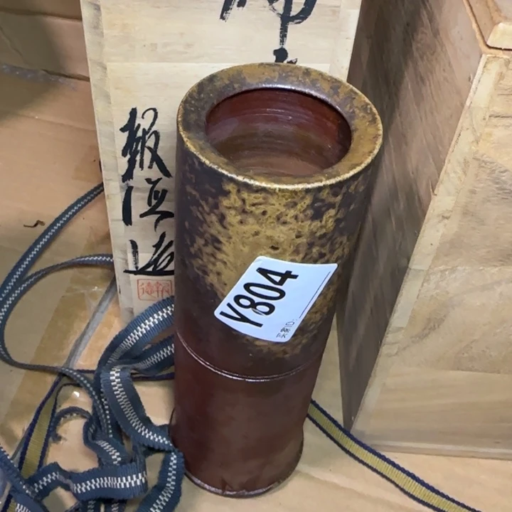 备前烧作品备前烧作品