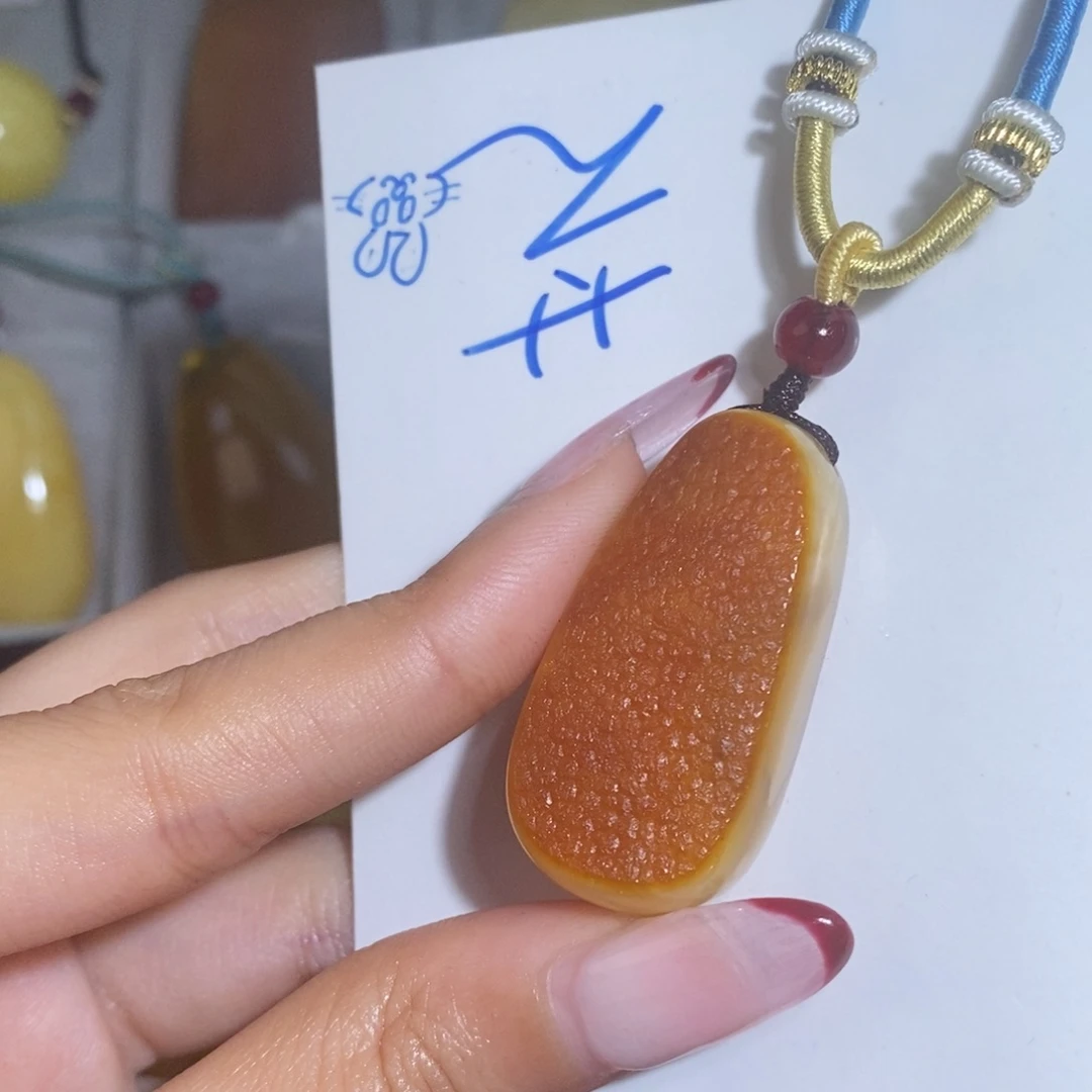 定制琥珀未镶嵌琥珀