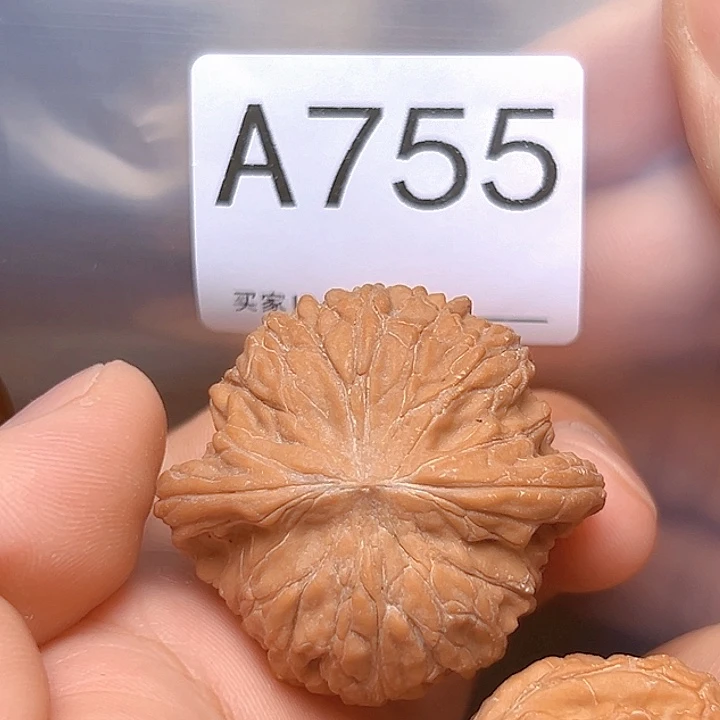 吊坠文玩核桃40磨盘