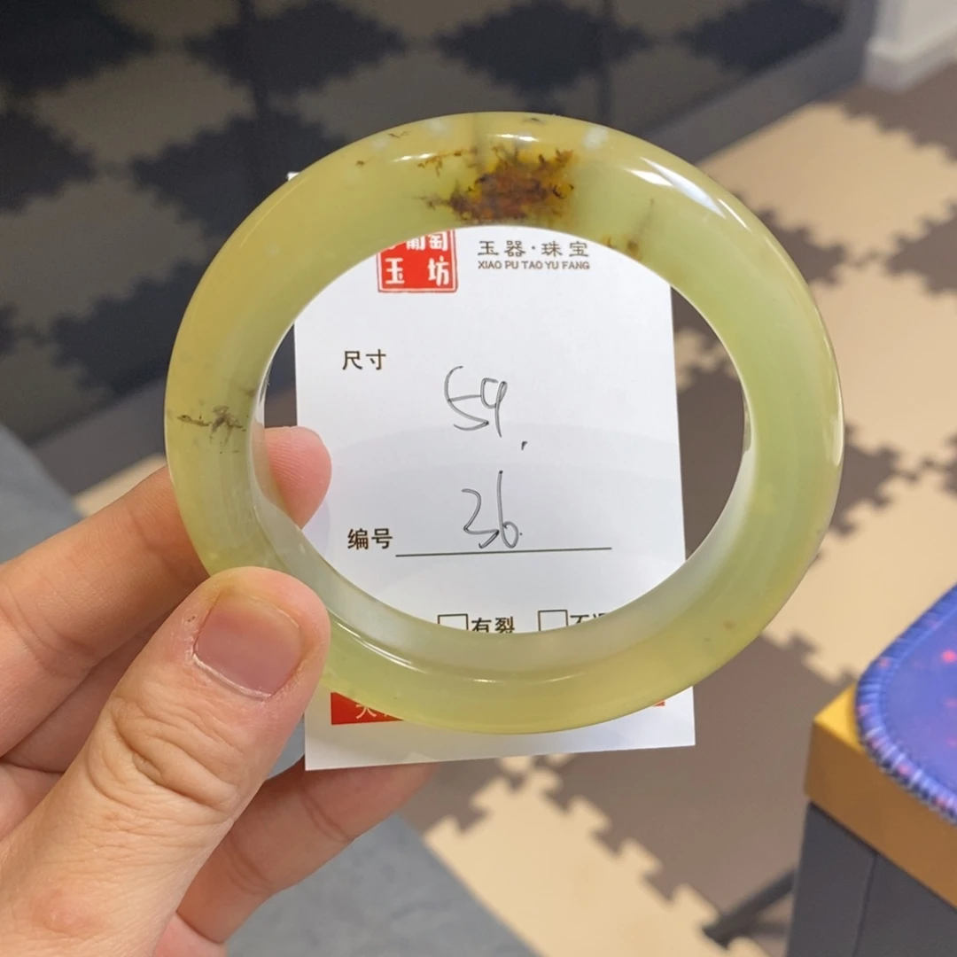 蛇纹石玉手镯未镶嵌赵*喵