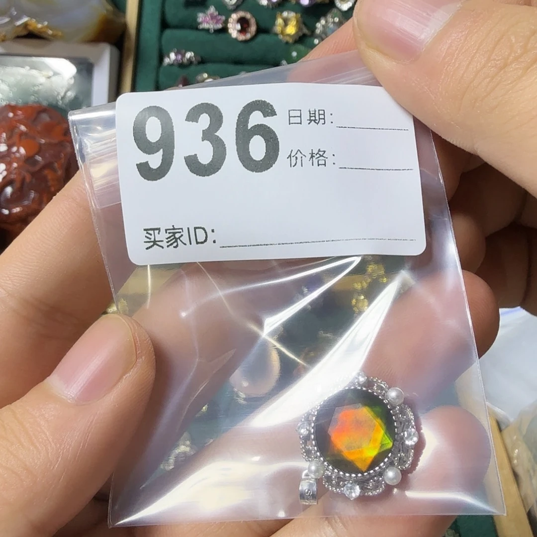 雨***儿石英质玉银S925镶嵌颈饰