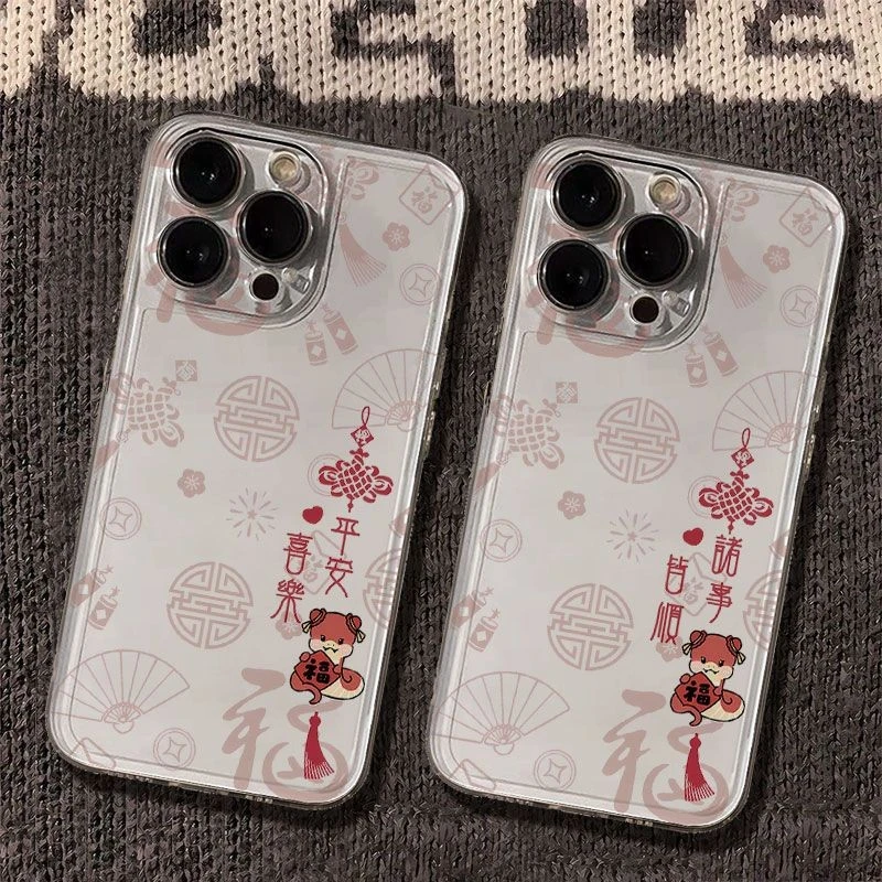 平安喜乐诸事顺利太空手机壳适用于苹果16透明iphone14保护壳