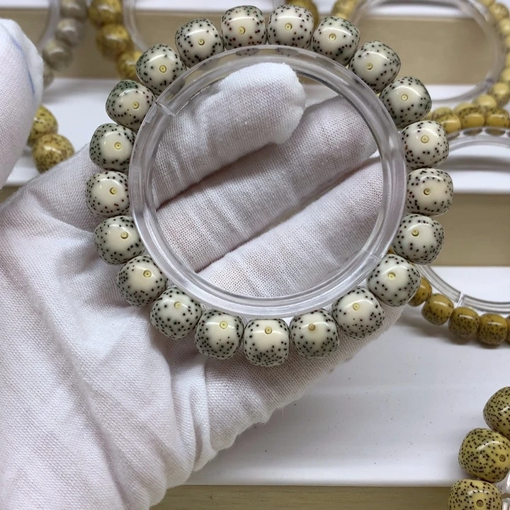 星月菩提手串大眼睛11/10  10号