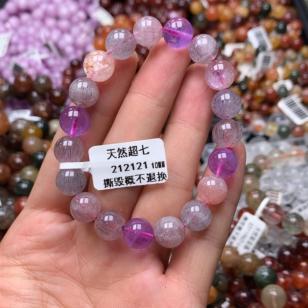 未镶嵌手链水晶，