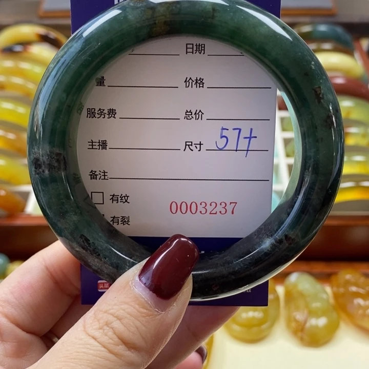 岫玉手镯未镶嵌黑****A手镯