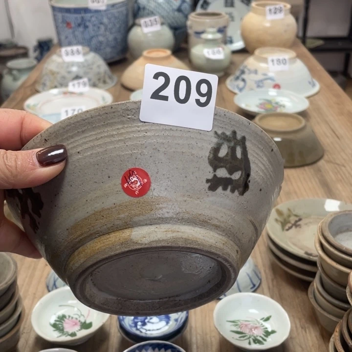 【闪购商品】远*漂漂亮亮的老瓷器209