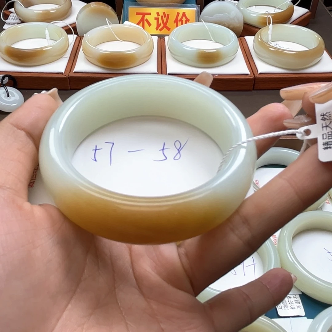 未镶嵌手镯和田玉
