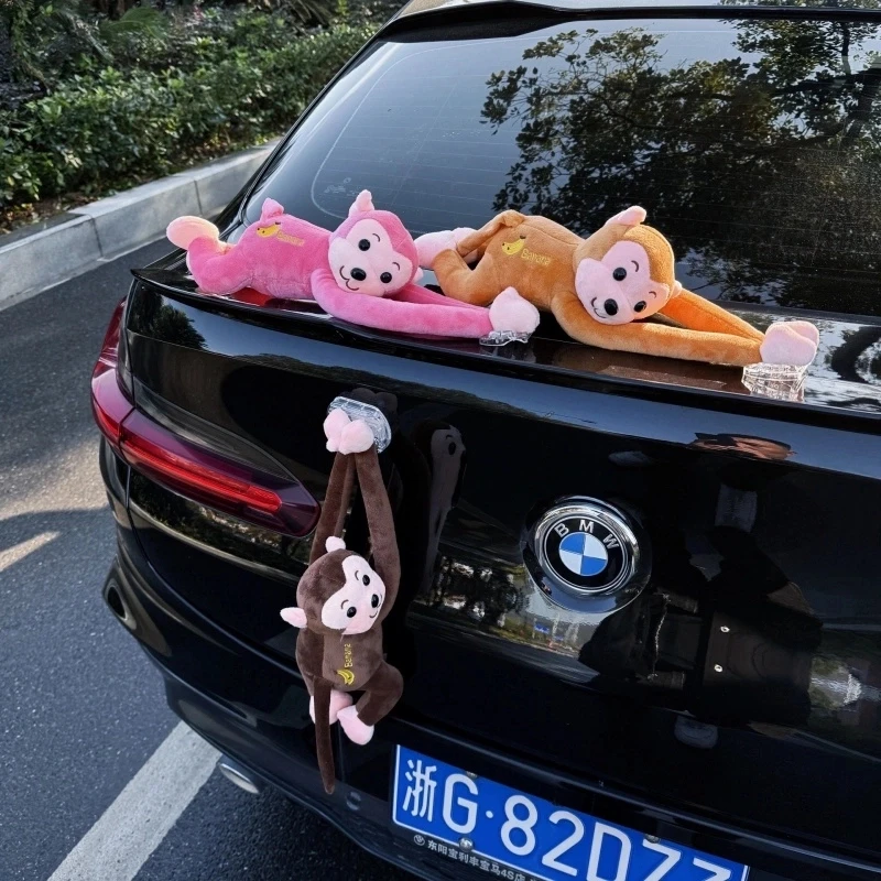 车载猴子快拆不怕偷回头率100%创意吊猴长臂猴玩偶挂件车尾装饰