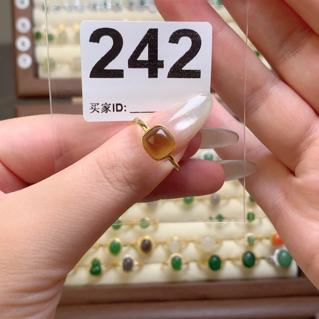 小***思银S925镶嵌戒指和田玉242