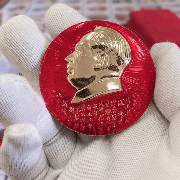 铝用****6健健康康快快乐乐