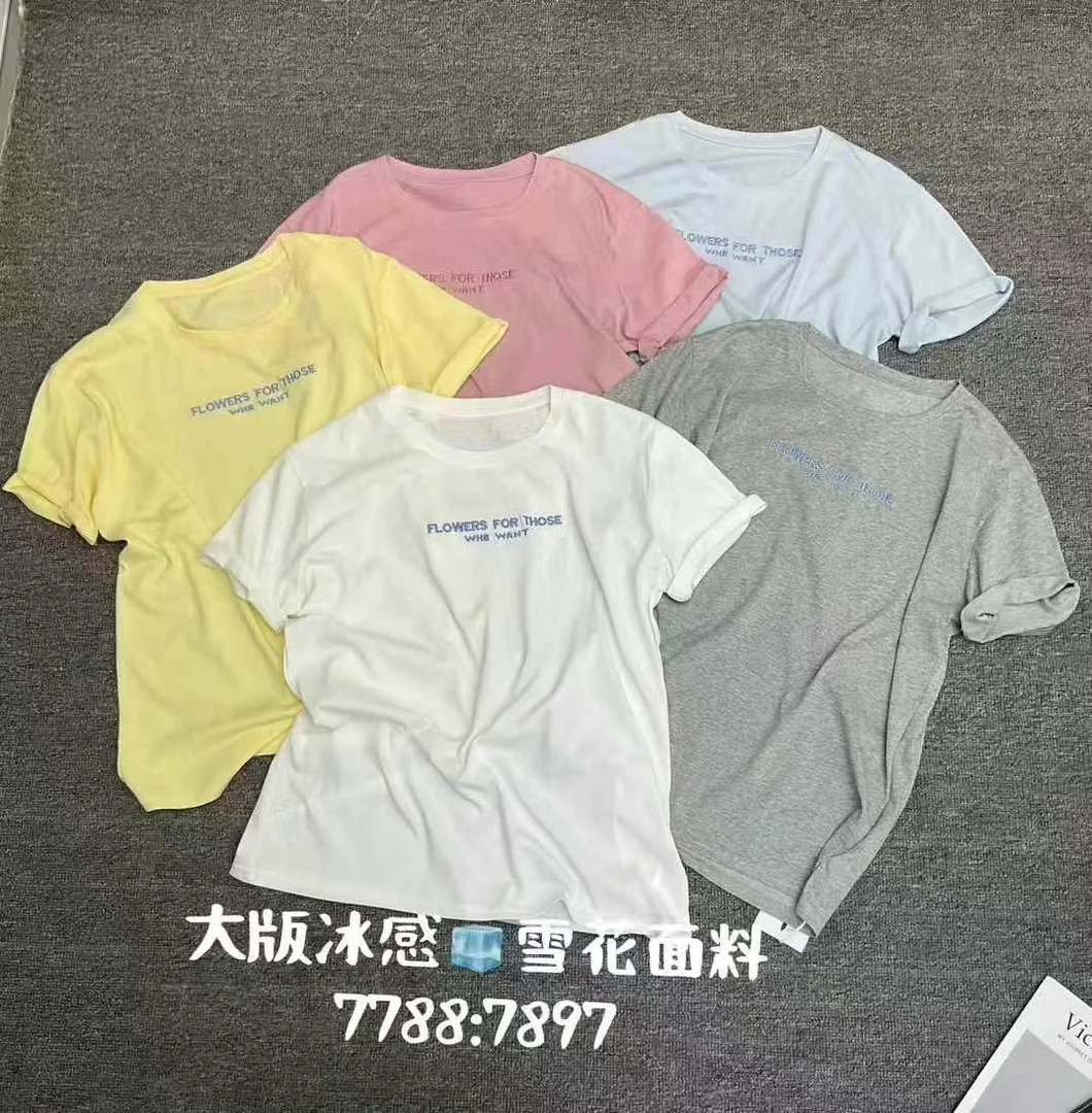 短袖字母印花圆领极简风T恤宽松舒适