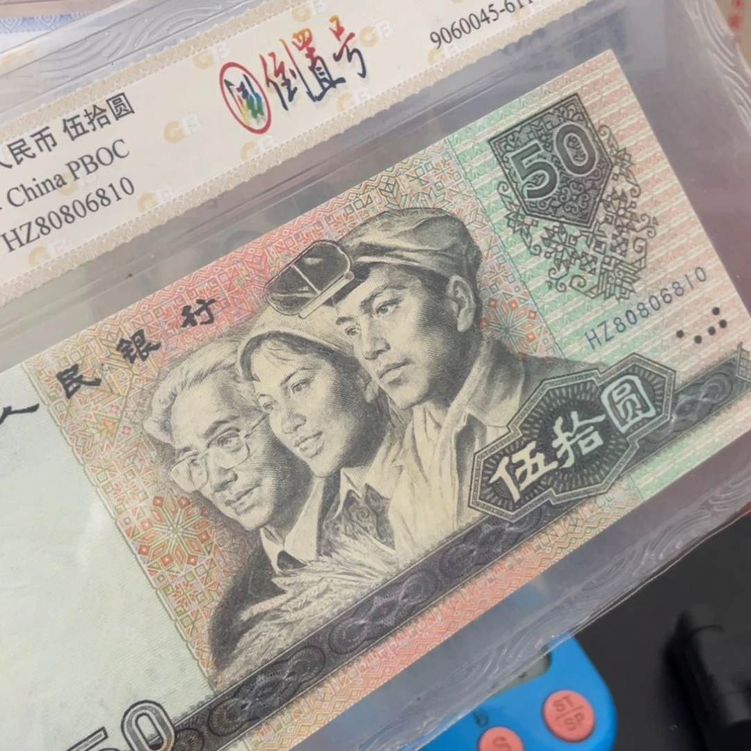 用****0一张一一张一一一想