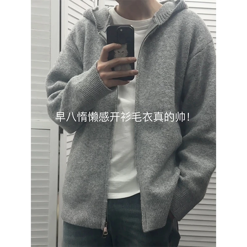 美式cleanfit连帽毛衣男款秋冬季针织开衫卫衣慵懒风宽松夹克外套