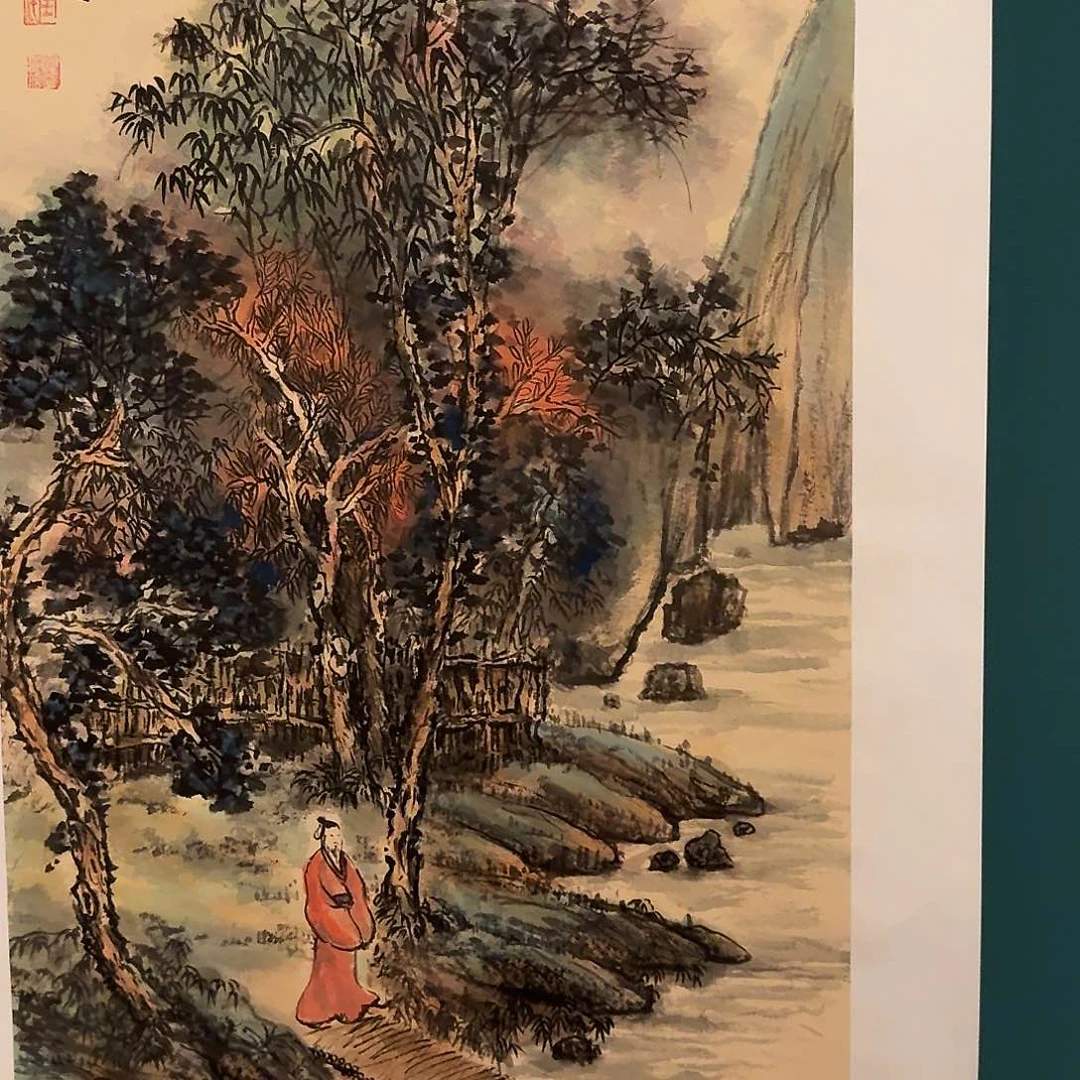 国画王老师作品画作