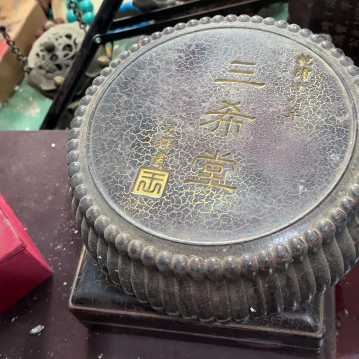 瓷片西夏精品系列