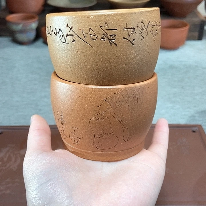 茶杯紫砂紫砂主人杯