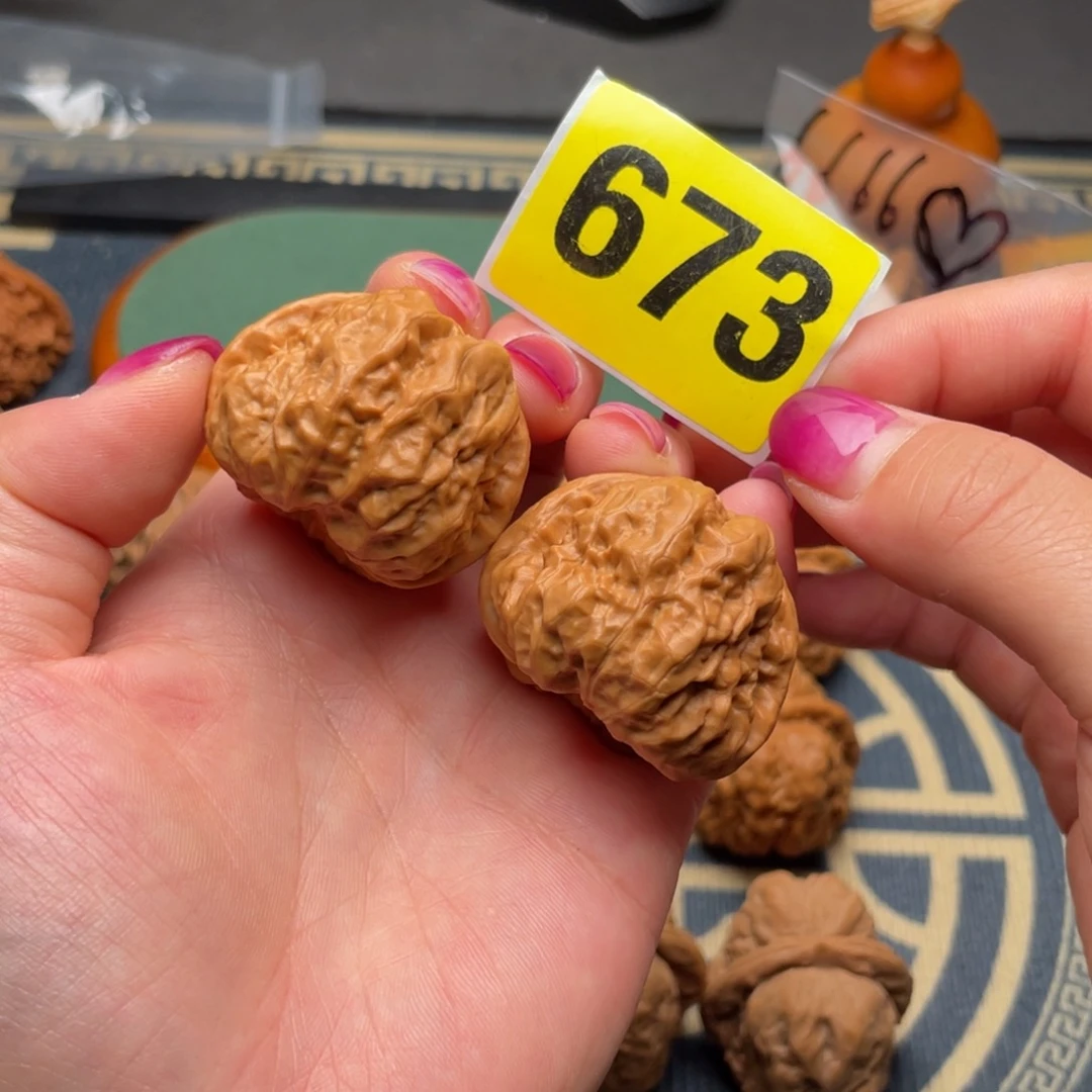 文玩核桃吊坠38蛤蟆头一673号