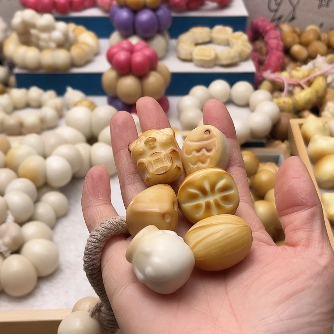 菩提根/象牙果吊坠