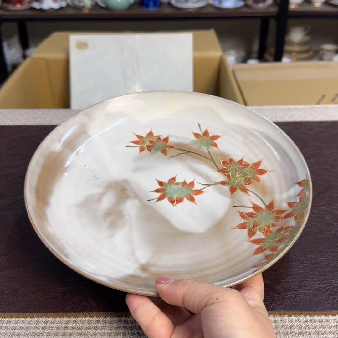 介里家的精选好物