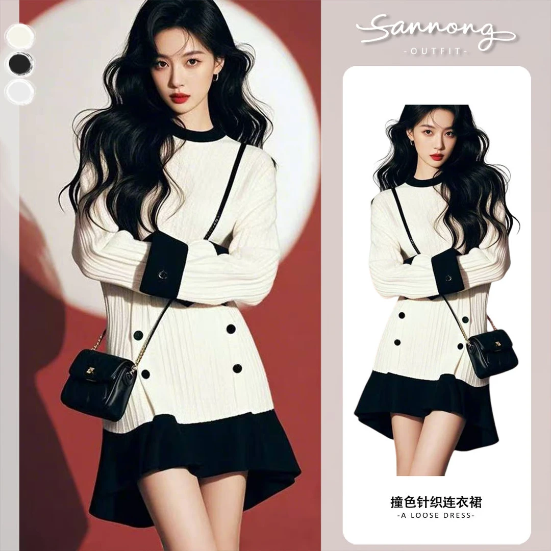 高级感干金穿搭气质撞色针织连衣裙2025春季新款微胖mm显瘦短裙子