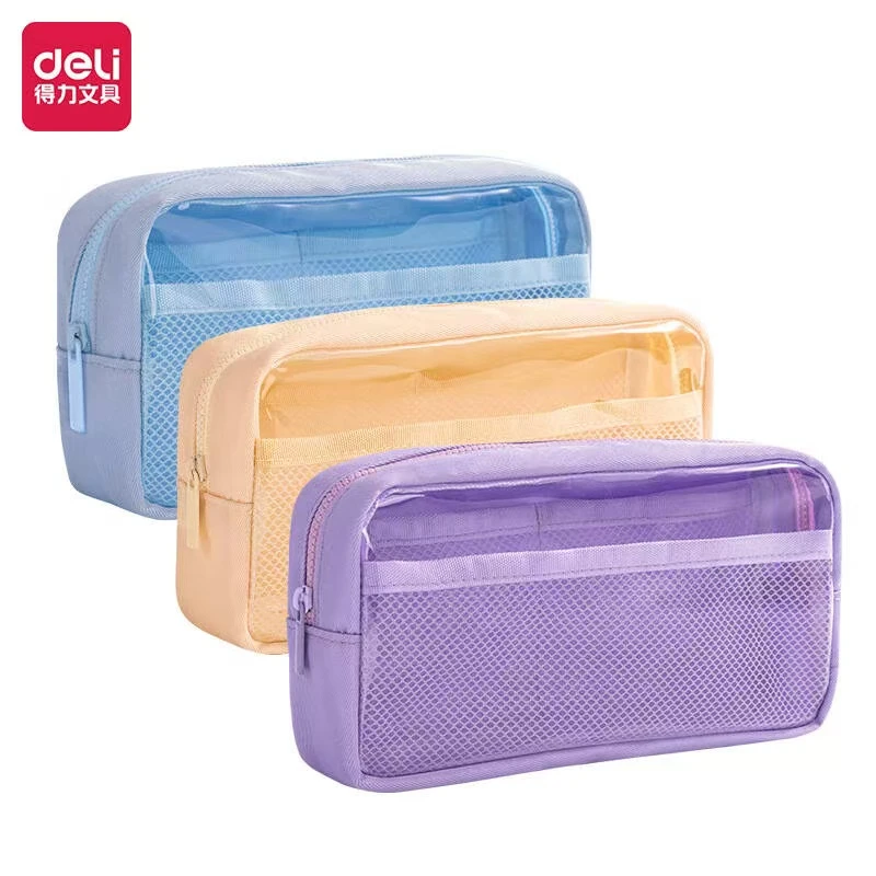 得力笔袋1个颜色随机（微瑕疵）