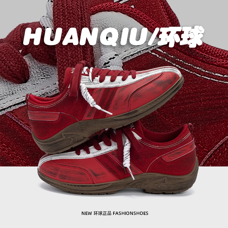 环球男鞋复古内增高德训鞋男款2025新款潮流轻便百搭时尚休闲板鞋