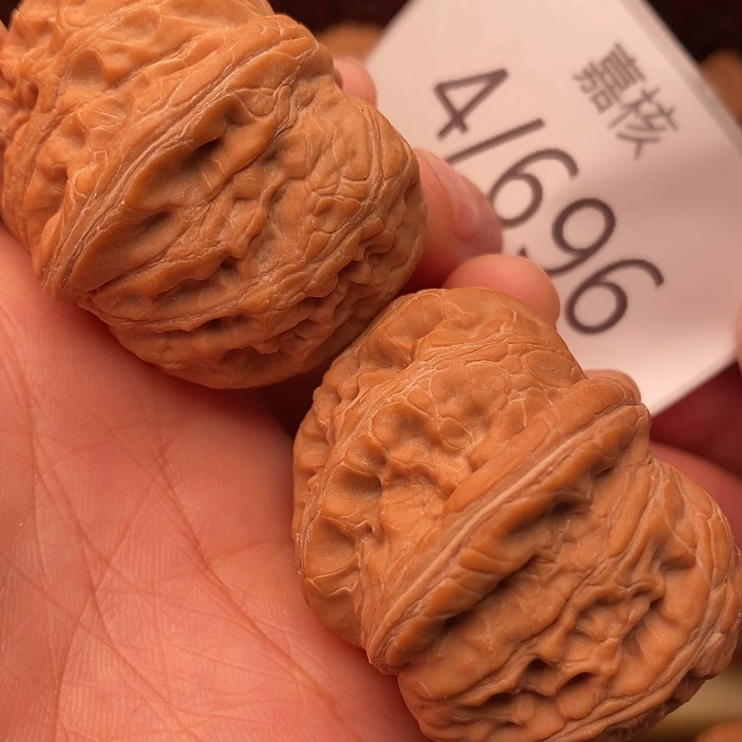 文玩核桃把件42.8元宝