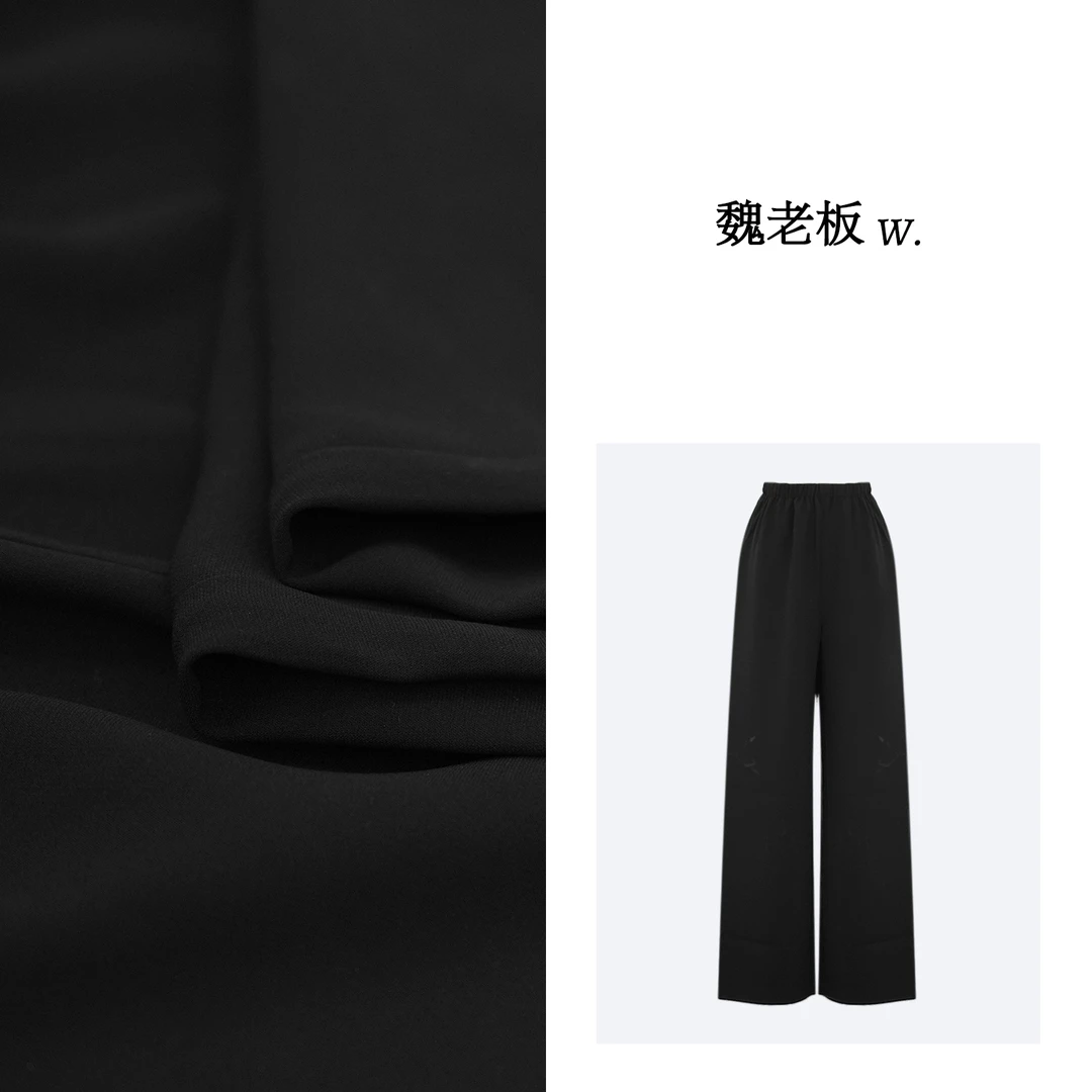 W.Diva【微风轻抚】NAIA纤维+醋酸品质垂感松紧腰休闲裤1KDM15554