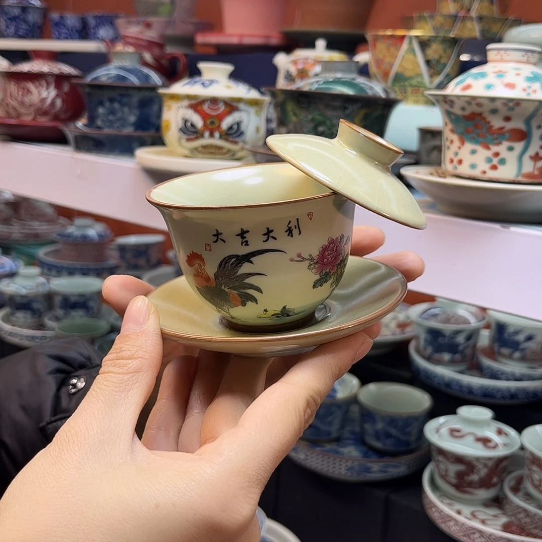 健健康康快快乐乐