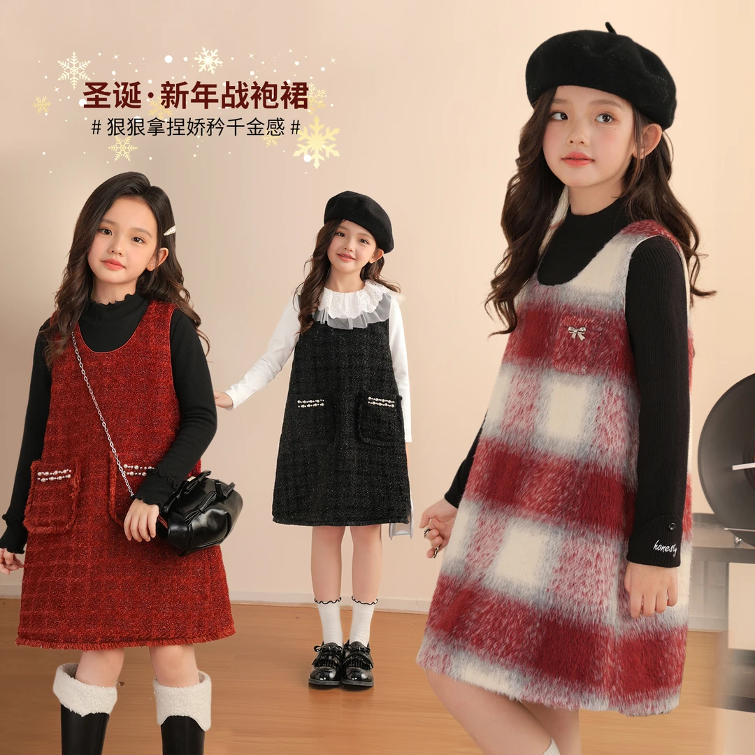 NORNOR陈大猪女童连衣裙2024新款拜年服洋气儿童背心裙子NSL94099