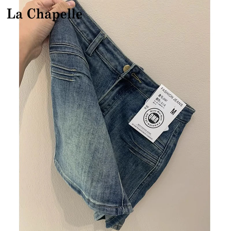 拉夏贝尔复古洋气牛仔包臀裙女秋季高腰遮胯显瘦防走光a字半身裙