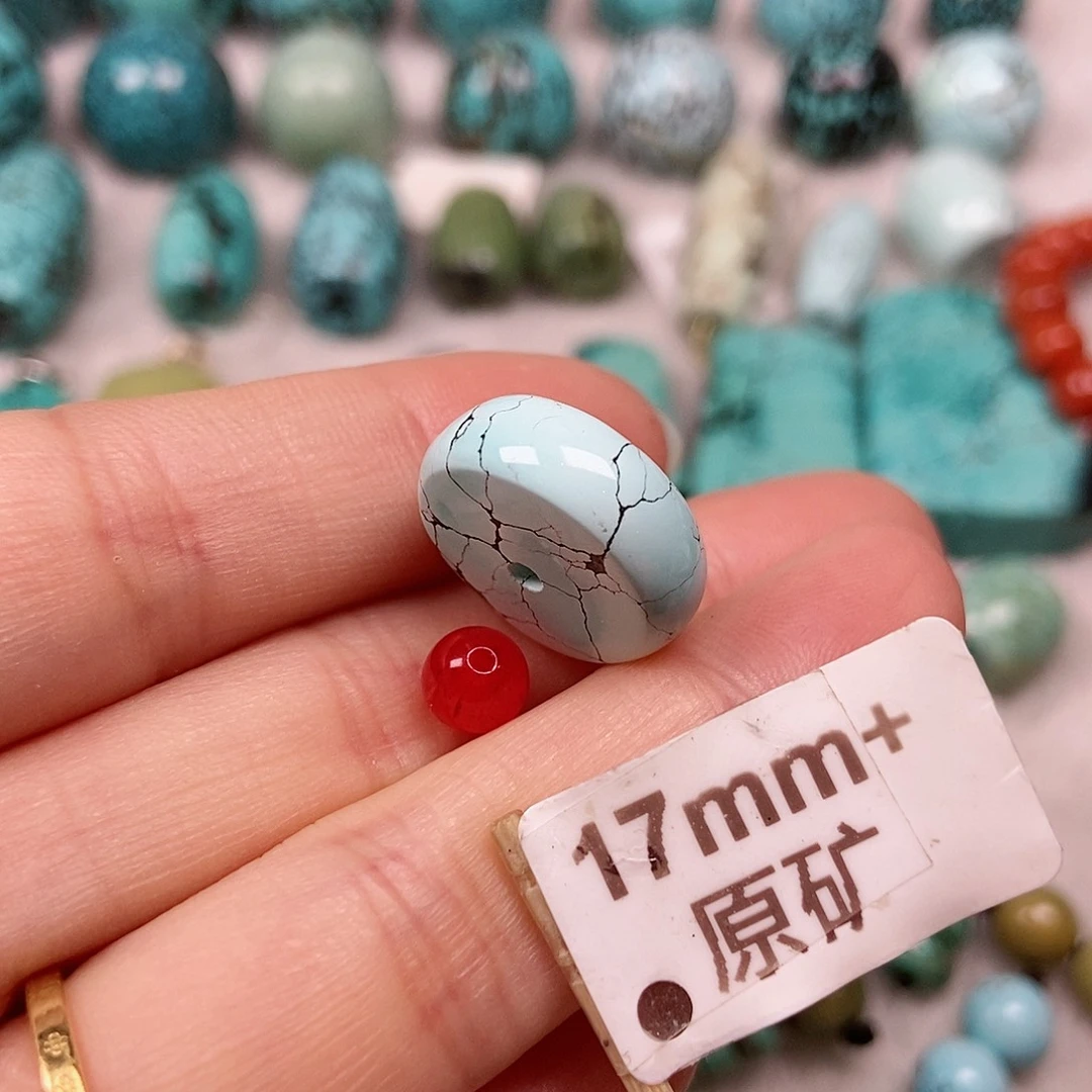 绿松石未镶嵌珠宝半成品