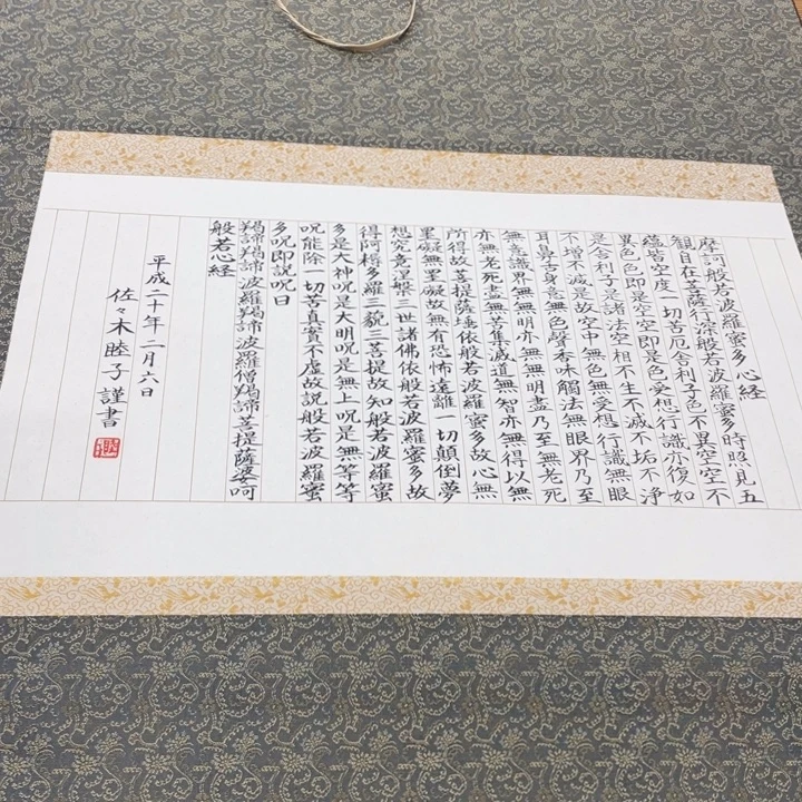 大***我精品系列产品感谢老师