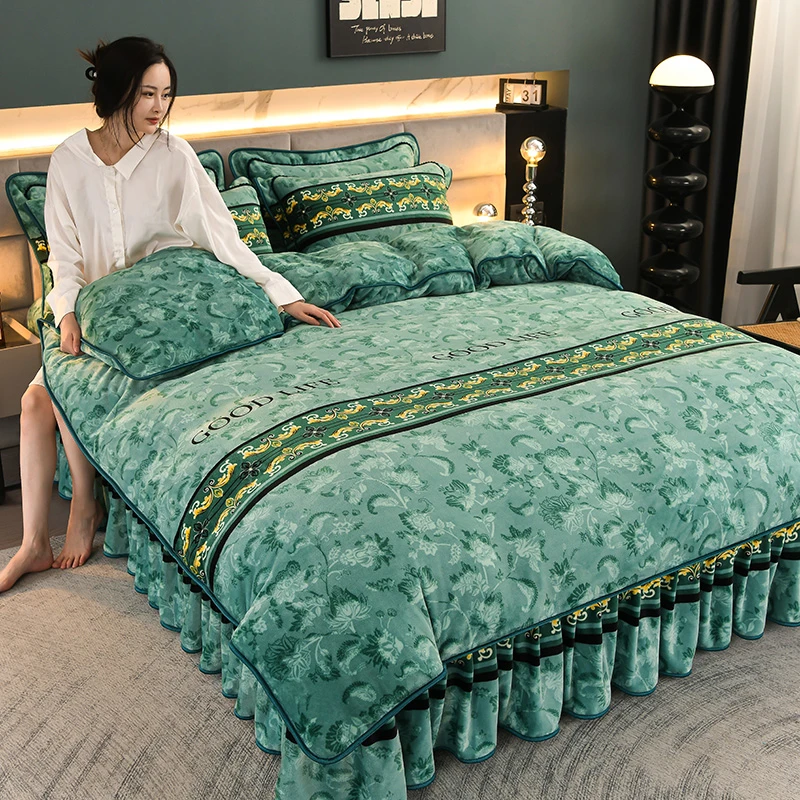 富安娜冬季加厚四件套牛奶绒保暖双面绒加绒床裙款床上四件套毛绒