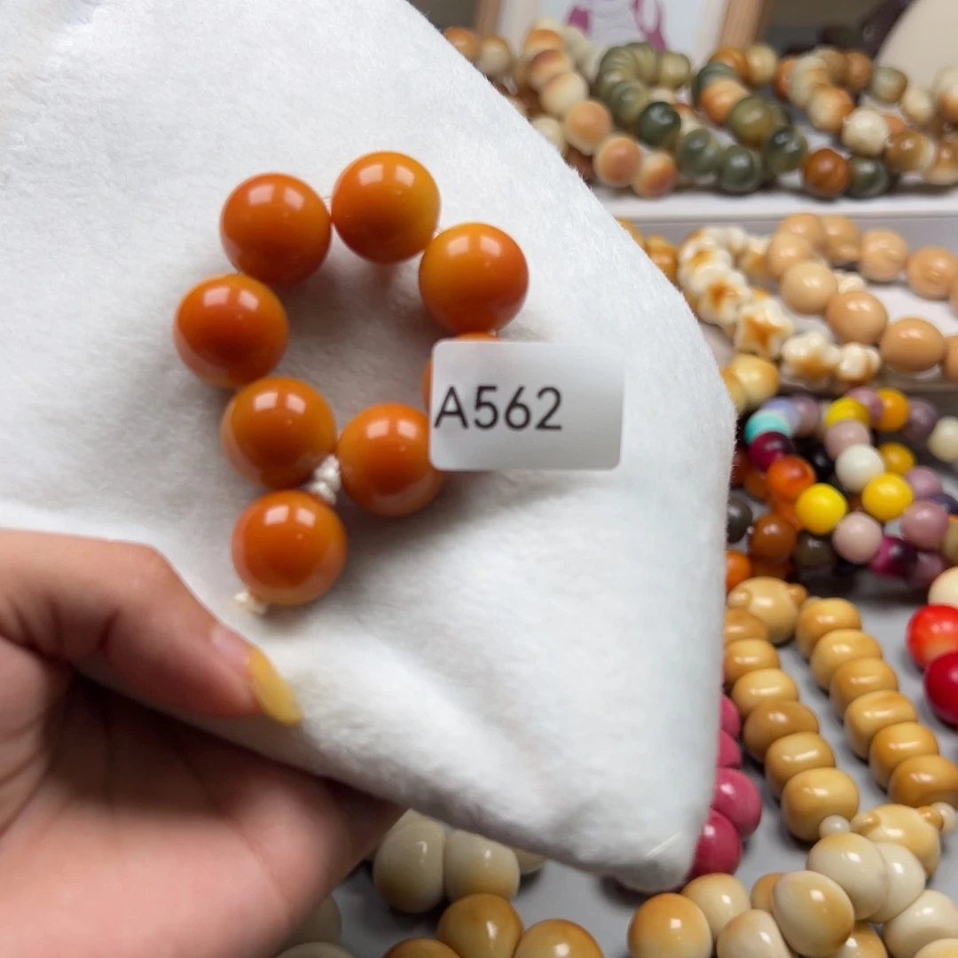 手串菩提根/象牙果A562圆珠手捻18mm一串通货