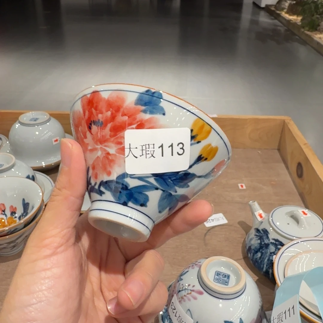 釉下手绘茶具微瑕
