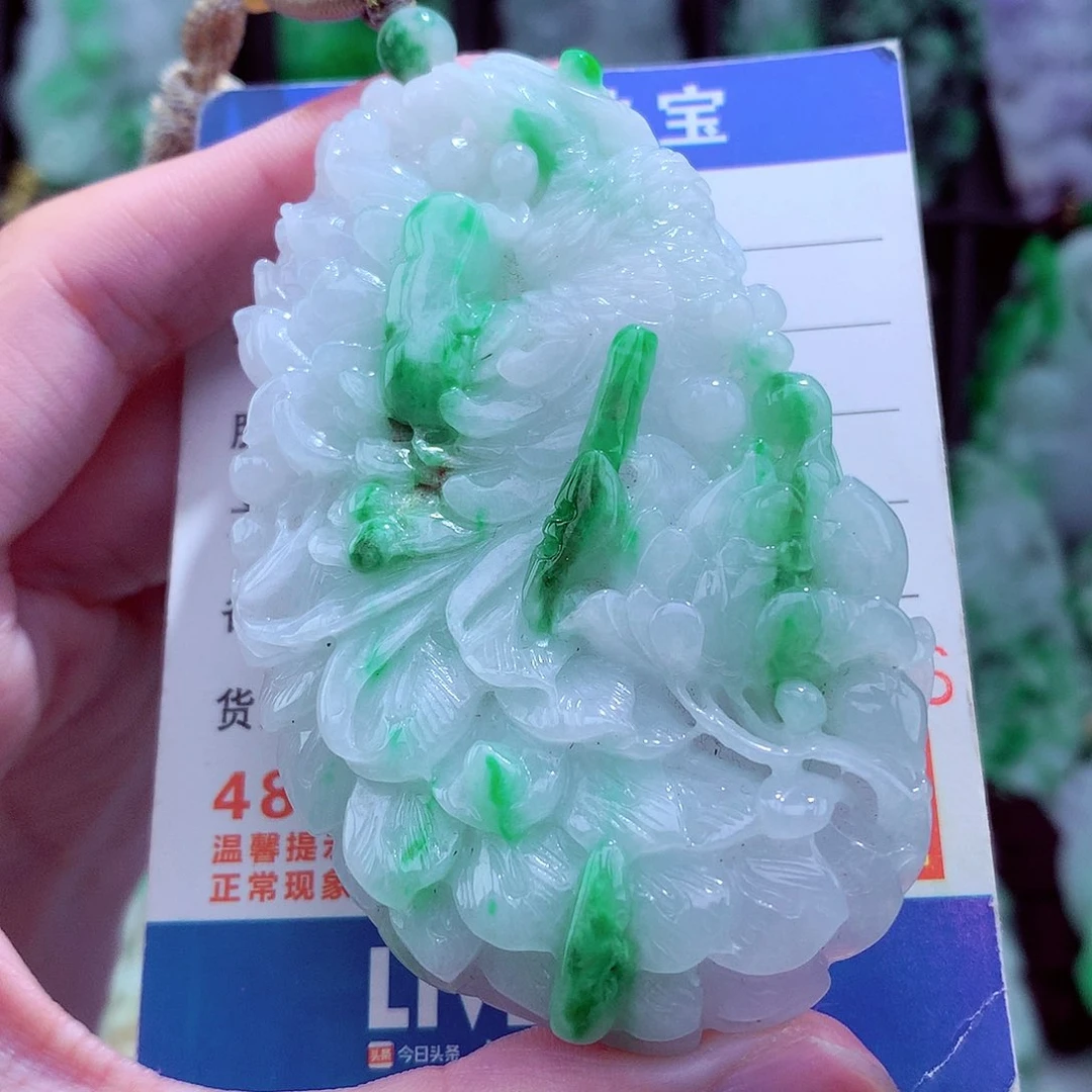 翡翠未镶嵌颈饰挂件