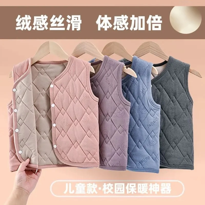儿童保暖马甲秋冬男童女童校服神器简约加厚中小童棉背心宝宝坎肩