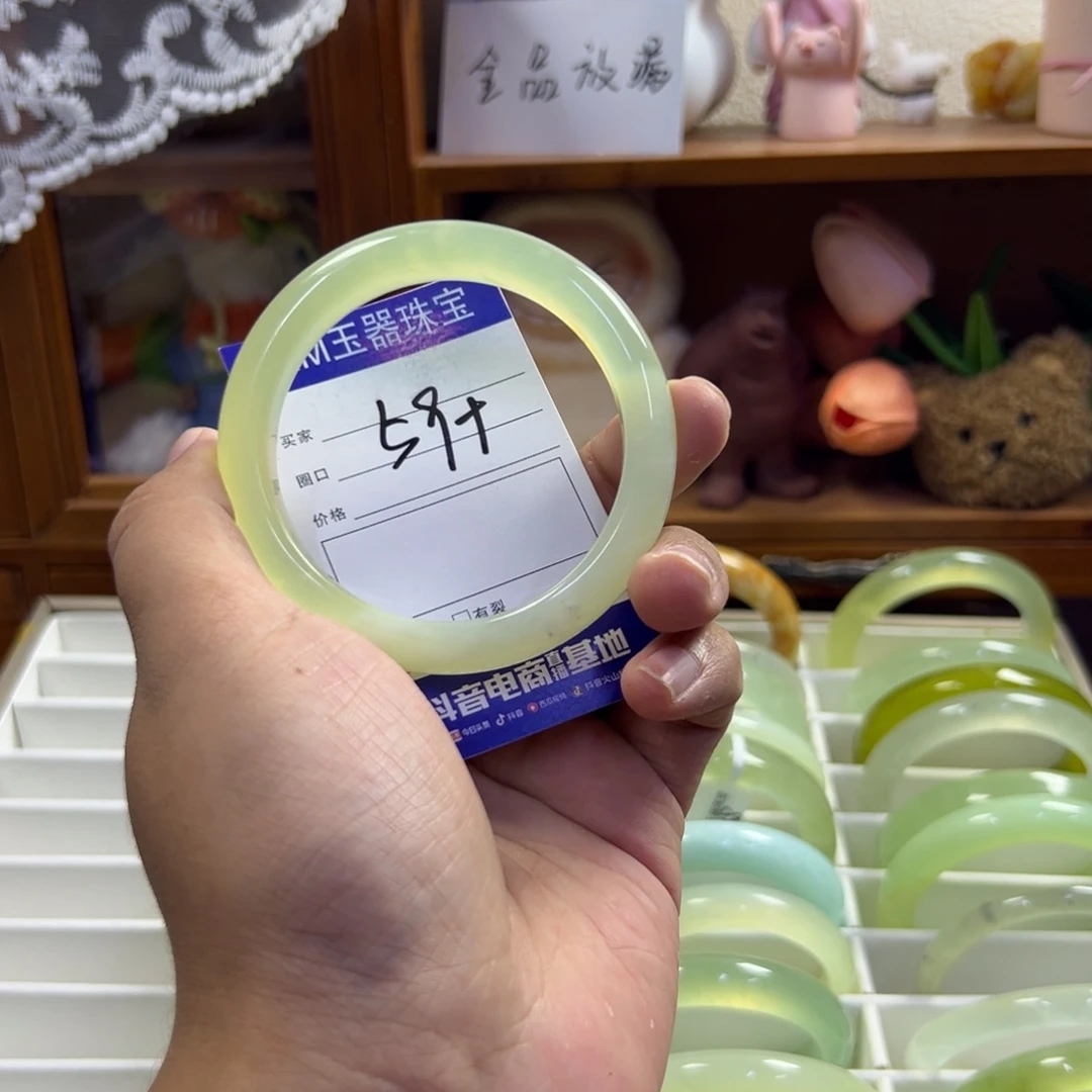 未镶嵌蛇纹石玉手镯274